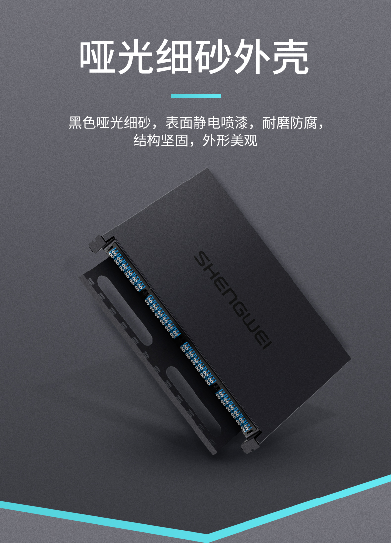 ！滿配詳情頁-改預(yù)端接型790_06.jpg