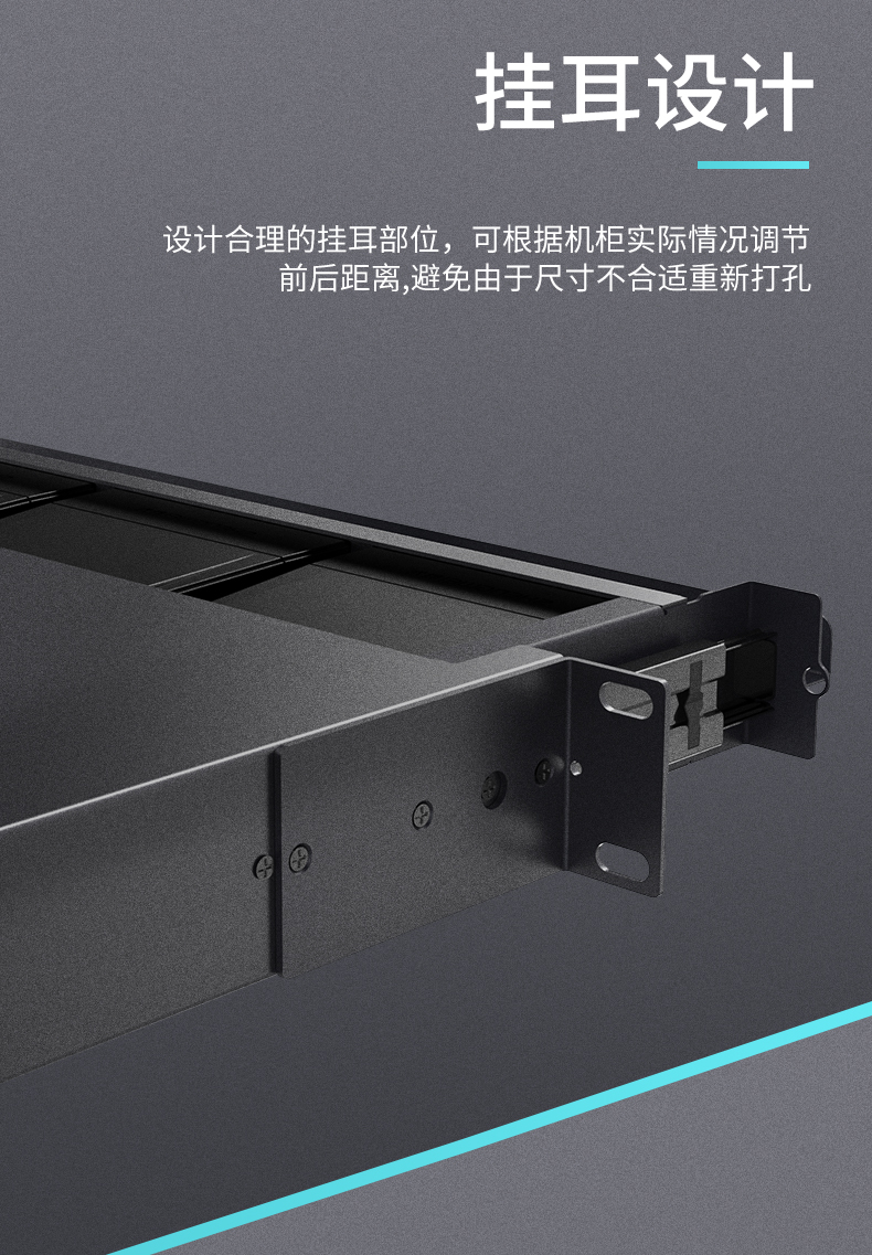 ！滿配詳情頁-改預(yù)端接型790_08.jpg