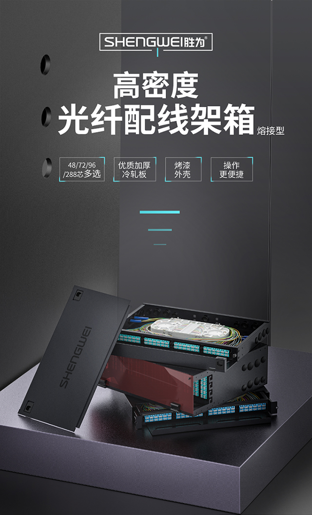 ！滿配詳情頁-熔纖型640_01.jpg