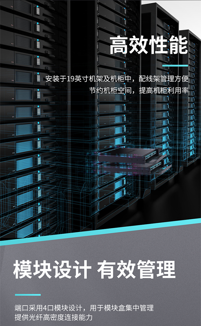！滿配詳情頁-熔纖型640_02.jpg
