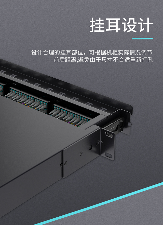 ！滿配詳情頁-熔纖型640_08.jpg