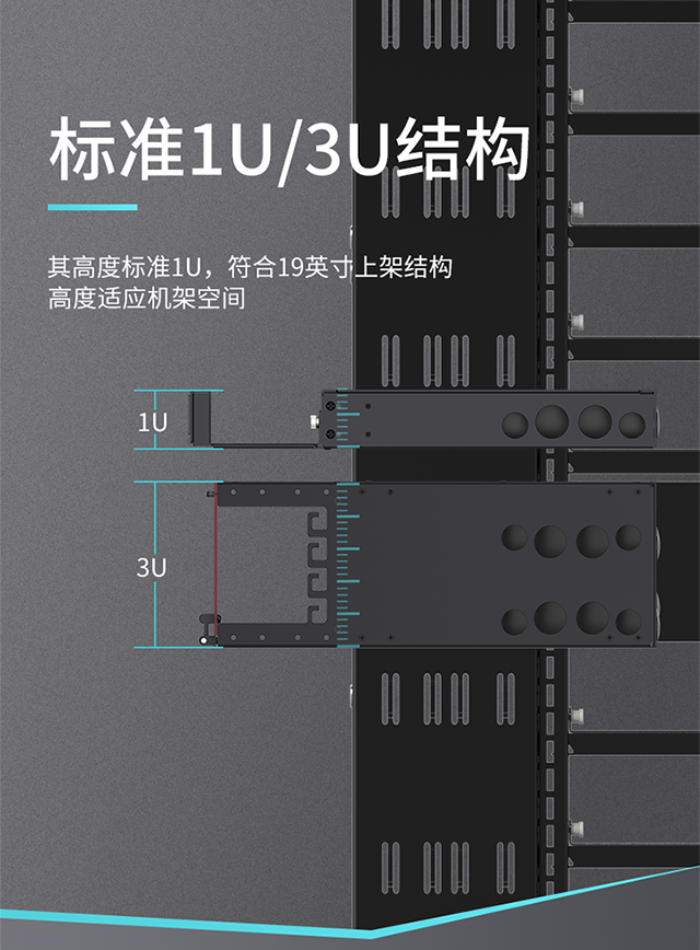 ！滿配詳情頁-熔纖型640_10.jpg
